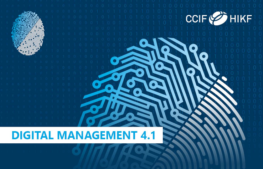 Digital Management 4.1 (2023) - Module Blockchain et traçabilité